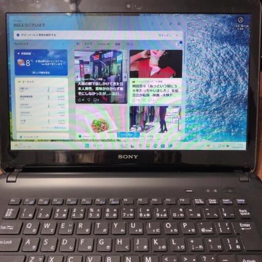 【成約 2/22 17時 お渡し予定】SONY VAIO SSD ノートパソコン Windows11 Office