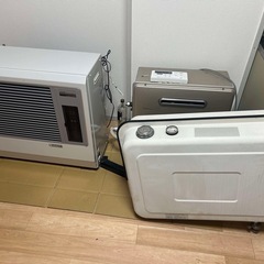 トヨトミ FF式石油ストーブ FF-96N 2023年+ 大容量タンク