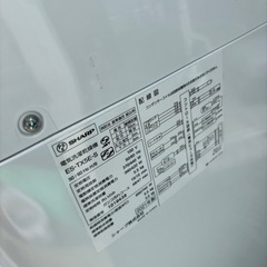 美品 SHARP シャープ 縦型洗濯乾燥機 EX-TX5E 洗濯5.5kg /乾燥3.5kg /ヒーター乾燥　2021年製 一部ヘコミ有りの画像