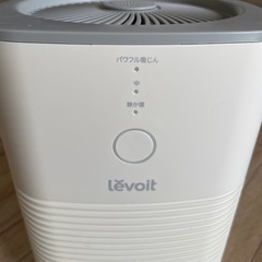 ⚠️お取引決定⚠️小型空気清浄機　中古品の画像
