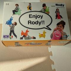 ロディの画像