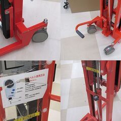 札幌市清田区 をくだ屋技研(O.P.K) 手動式パワーリフター PL-H200K-12S 中古品の画像