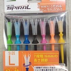 ☆Tabata(タバタ) リフトティースパイラル 7本入 日本製...