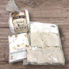 新品未使用　ベビーセット　（ガーゼ　肌着　ガーゼケット）