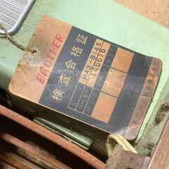 店頭引き渡し 中古 現状品 BROTHER ブラザー 足踏みミシン アンティーク インテリア レトロ 動作未確認の画像