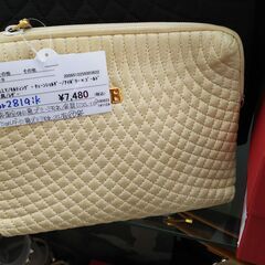 BALLY　キルティングチェーンショルダー　アイボリー×ゴールド...