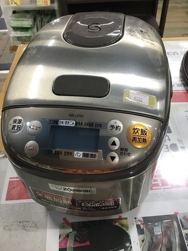 ●販売終了●ZOJIRUSHI マイコン　炊飯器　炊飯ジャー　3合用　2014年製