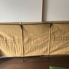 焚火陣幕　大焔の画像