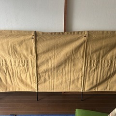 焚火陣幕　大焔の画像
