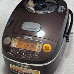 象印 炊飯器 5.5合