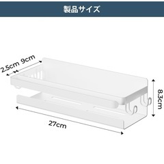 4m 浴室用ラック マグネット お風呂 ホワイト 錆びない バスルーム シャンプー 洗面所 収納 水切り 磁石壁掛け (ホワイト, 1段式) y021808mの画像