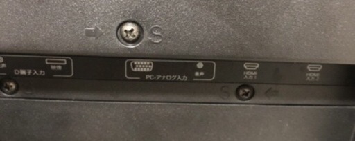 HisenseハイビジョンLED液晶テレビ40型