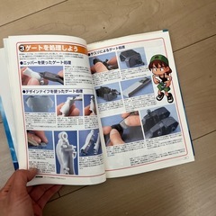 ガンプラ戦略法の画像