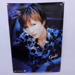 Gackt ポスター バラ衣装 Dears MIPPON CRO...