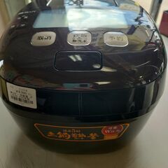 炊飯器　タイガー　JPI-B100　土鍋　5.5合炊き　2020...