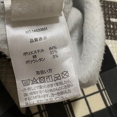 裏起毛ズボン120の画像