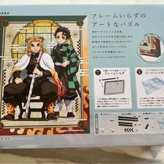新品　炭治郎と安寿郎　パズルの画像