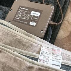 0218-085 電気カーペットと絨毯セット　絨毯シミあり