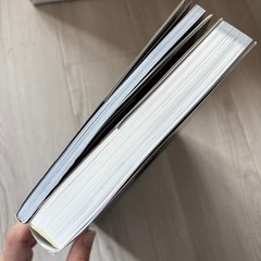 クトゥルフ神話TRPG ルールブックとイラスト本セットの画像