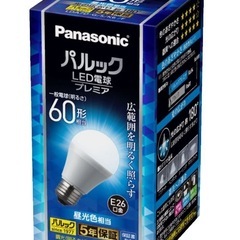 Panasonic  ルパック　LED電球　E26 60形