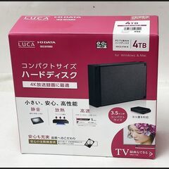 未開封 I-O DATA HDCZ-UT4K-IR 4TB ハードディスク 外付け HDD アイ・オー・データ LUCA アイリスオーヤマ