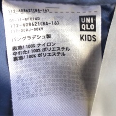ユニクロ　キッズ160㎝　ダウンの画像