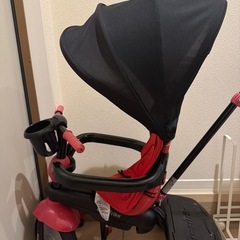 スマートトライク　三輪車　サンガード付き
の画像