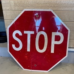 大型看板（76センチ）STOP 