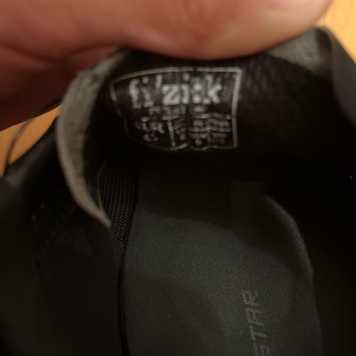 Fizik フィジーク R5B UOMO ビンディングシューズ