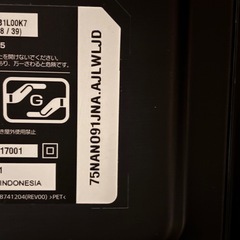 割れた　75インチ　テレビの画像