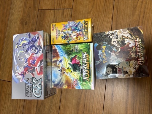 ポケモンカードまとめ売り