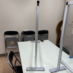 パーテーションの画像
