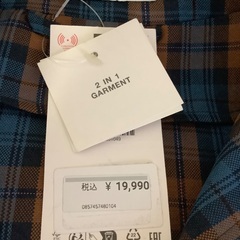 見切り価格⤵️　🉐タグ付き新品未使用品　ZARAコート💓の画像