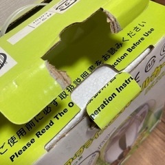 豆乳ミルカーの画像