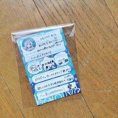 カードの画像