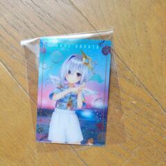 カード