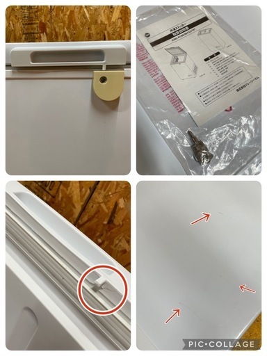 C(7005) 冷凍ストッカー JCMC-152 2021年製 148L W771D560H840 ジェーシーエムシー 飲食店 厨房 