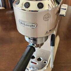 デロンギ デディカ アルテ エスプレッソ・カプチーノメーカー ベージュ

の画像