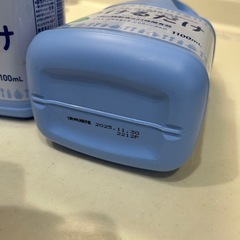 つけるだけの画像