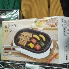 イワタニ 電動お茶挽き器 1800円.ジューサー、ユーパミニグリル、 − 大阪府