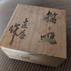 とっても綺麗なお皿５枚の画像