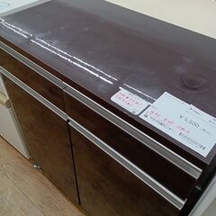 ★ジモティ割あり★  キッチンカウンター ホワイト H90.5×...