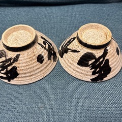 どんぶり/2個セット/焼き物/0円の画像