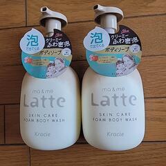 【未開封】ボディソープ　豊洲木場東陽町可能です