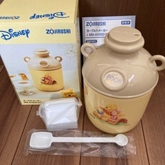 プーさん　ヨーグルトメーカー　象印　ZOJIRUSHI