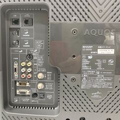 25C093_ジ SHARP シャープ AQUOS 20V型液晶テレビ LC-20D50 2009年製 現状品 中古の画像