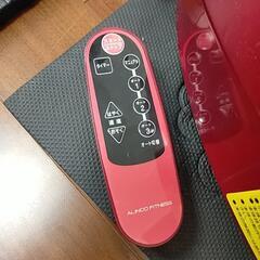 ALINCO 振動マシンバランスウェーブミニの画像