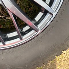 22年製ブリザックDM-V34残溝9割以上本アルミホイール付き オマケ
