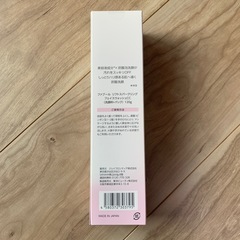 新品　洗顔　ファブール　リフトスパークリング フェイスウォッシュの画像