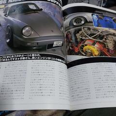 本ポルシェ911EGOの画像